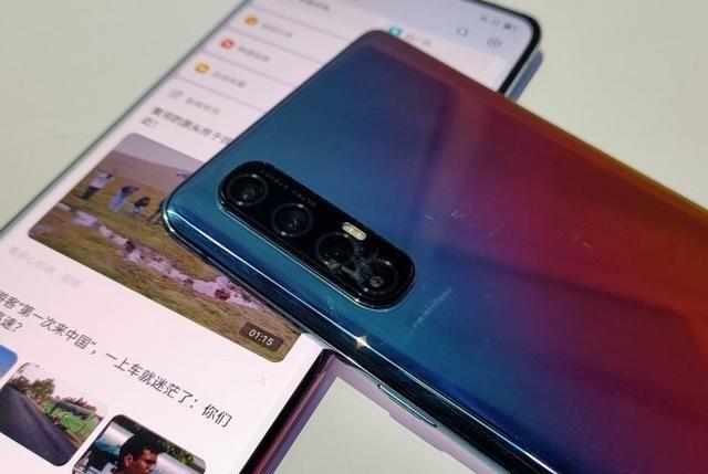 一加z基本确认,90Hz+30W闪充+4800万,首款天玑1000?