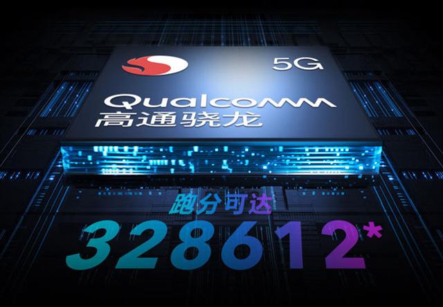5G手机彻底爆发,骁龙765G+5000电池+44W闪充,目前低至1848
