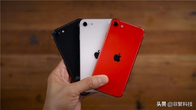库克:苹果iPhone SE 2比最快的安卓手机都要快
