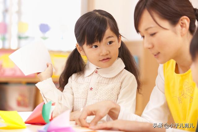 人民日报:这7个教育孩子的方法,没有教不好的孩子