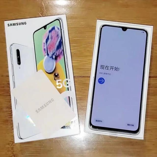 从4499跌至2899,三星5G+4500mAh,网友:终于等到了