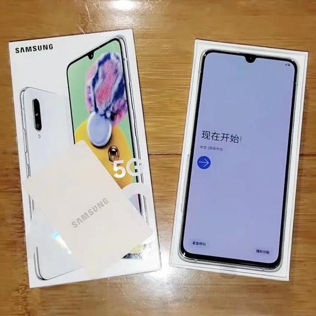 从4499跌至2899，三星5G+4500mAh，网友：终于等到了