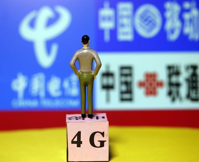 中国移动感人:29元+63GB流量+100分钟,吸引新用户