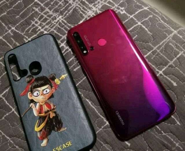 从2199跌至1489,四摄+8GB+128GB,华为千元手机