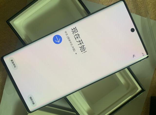 已经降了1700元,256GB+骁龙855,超声波屏下指纹