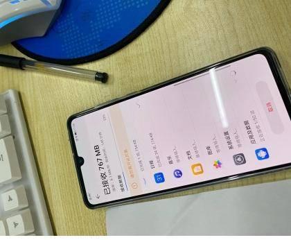麒麟980+128GB,已经降了989元,4000万徕卡三摄