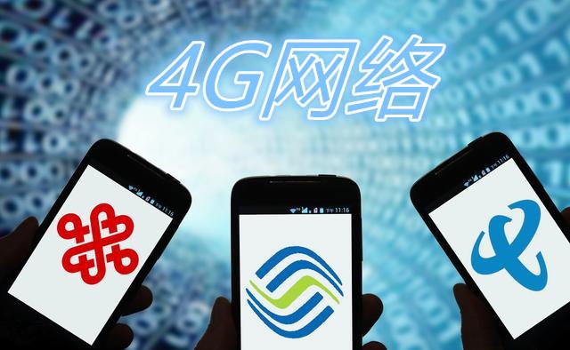 中国电信反击了:49元+140G流量+100分钟,网友:想携号转网