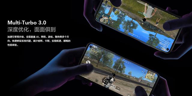 LCD永不为奴,60Hz的OLED屏和144Hz的LCD屏你会如何选择?