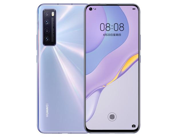 华为Nova7刚上市就降至新低,仍不敌同价位骁龙865加144Hz机型