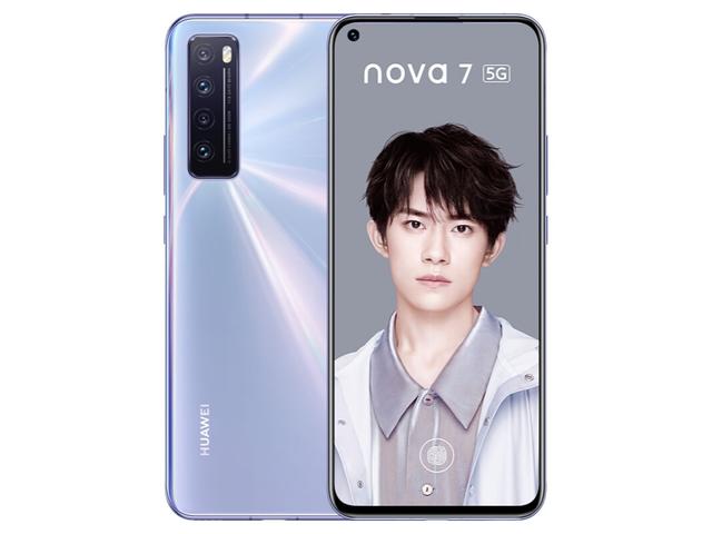 华为Nova7刚上市就降至新低,仍不敌同价位骁龙865加144Hz机型