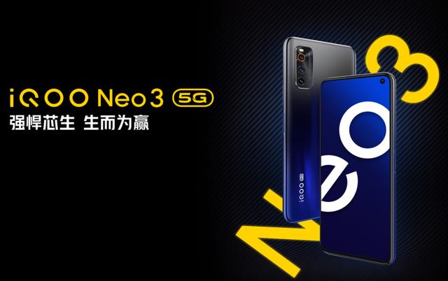 华为第一代5G手机荣耀V30遇劲敌,骁龙865加144Hz屏配置强大