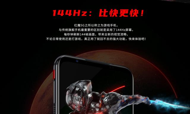 IQOO3上市遇冷,没有90Hz成最大遗憾,这三款865机型让其自愧不如