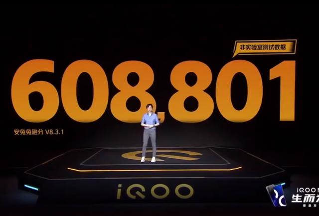 两款3000档骁龙865旗舰对比,红米K30Pro和IQOO Neo3哪个更值入手