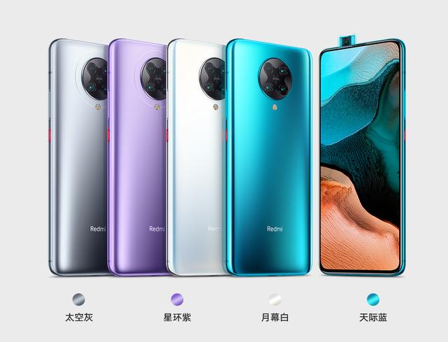 两款3000档骁龙865旗舰对比,红米K30Pro和IQOO Neo3哪个更值入手