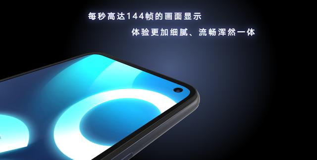 两款3000档骁龙865旗舰对比,红米K30Pro和IQOO Neo3哪个更值入手