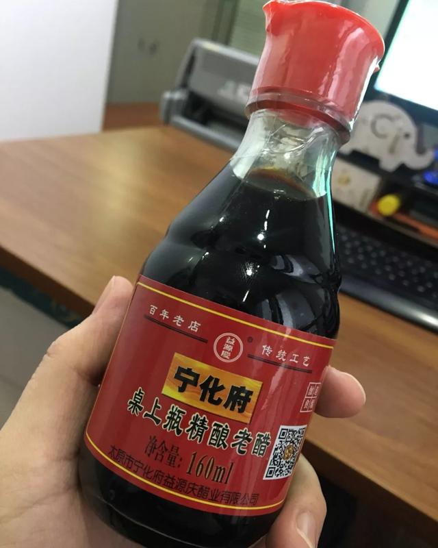 山西除了深厚的历史文化,还有很多美食