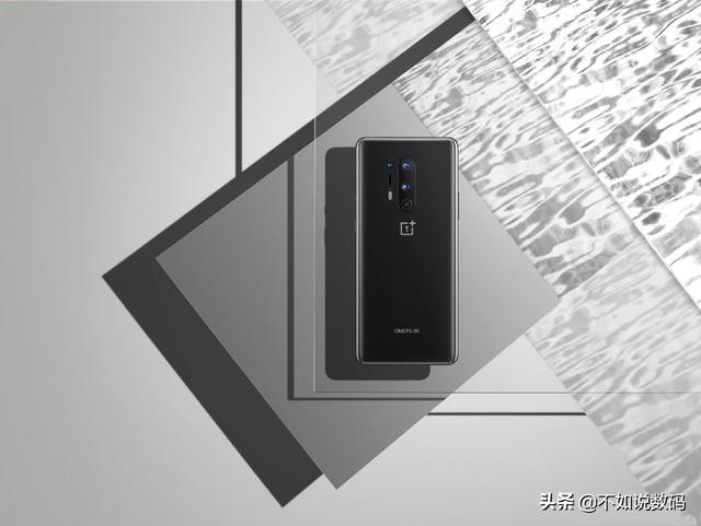 一加8Pro正式发布!2K屏幕+骁龙865,网友:比P40更强!