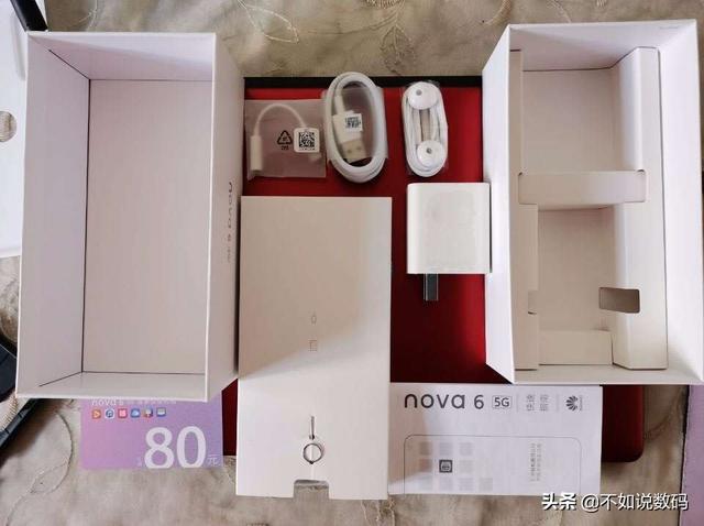 让位新旗舰!华为Nova6跌至退场价,成为最便宜的麒麟990手机!