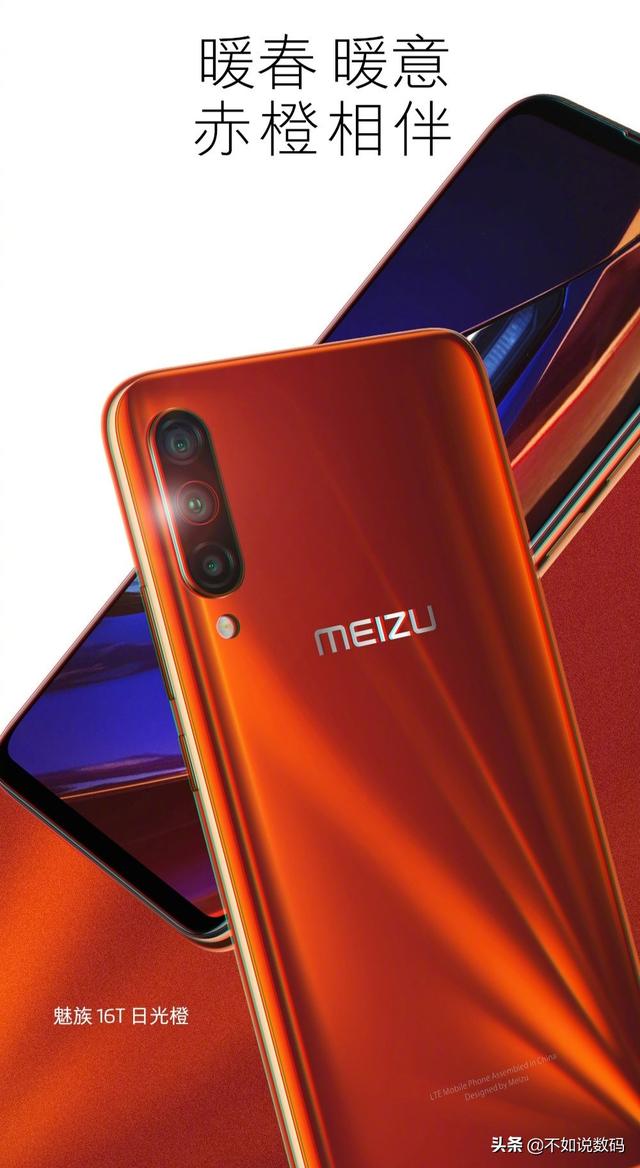 2000元能买到的游戏手机!顶级处理器+双扬声器,游戏体验极佳!