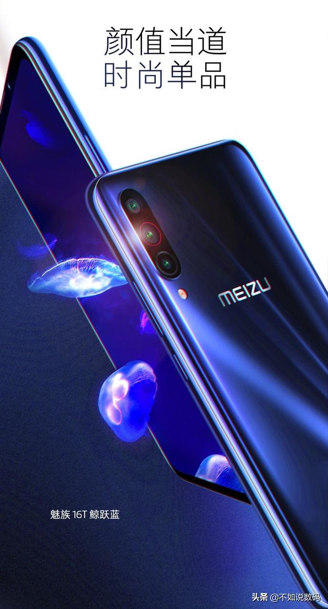2000元能买到的游戏手机!顶级处理器+双扬声器,游戏体验极佳!