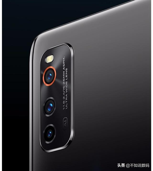 iQOO Neo3重新定义极致性价比,起售价2698元,最便宜的骁龙865!