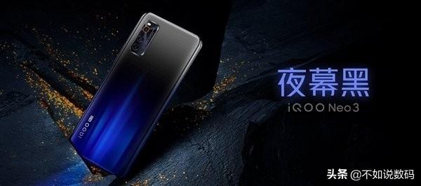 iQOO Neo3重新定义极致性价比，起售价2698元，最便宜的骁龙865！