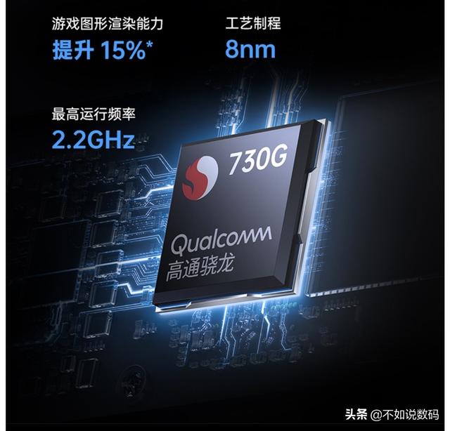 同样是性价比手机,为什么oppoK5无人问津?网友:这两点太致命!