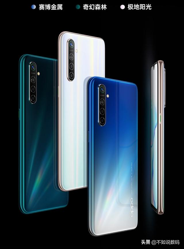 同样是性价比手机,为什么oppoK5无人问津?网友:这两点太致命!