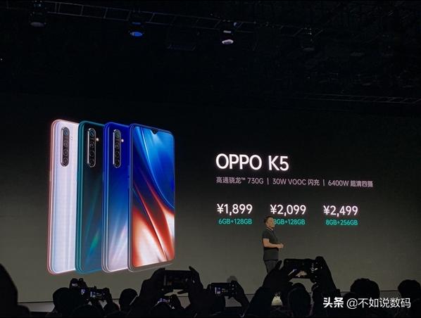 同样是性价比手机,为什么oppoK5无人问津?网友:这两点太致命!