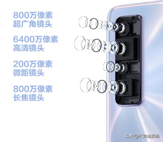 都是麒麟985,华为Nova7和荣耀30谁更好?网友:仔细看差距很大!