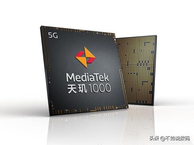 iQOO Z1发布时间确定,首发天玑1000+处理器,售价不到两千五