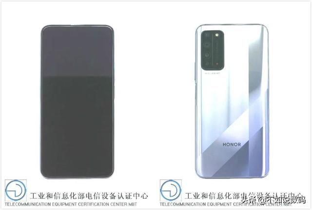 荣耀X10系列发布日期确定,升降摄像头+麒麟820,5月20日见
