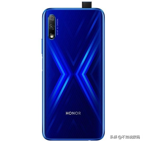 荣耀X10系列发布日期确定,升降摄像头+麒麟820,5月20日见