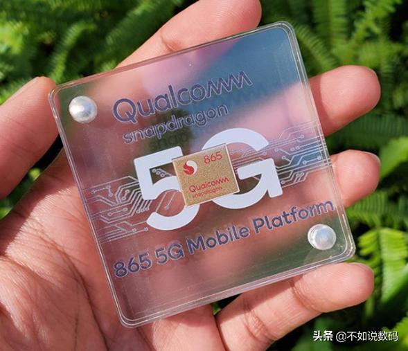 5nm时代终于要来了,骁龙875遭到曝光,全球首款5nm处理器