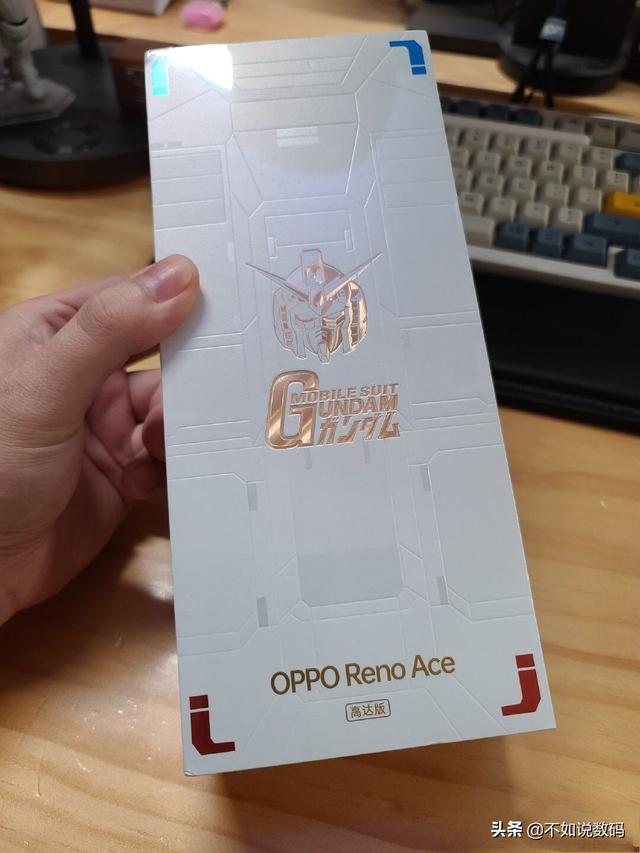 同样是65W快充,为什么都说Reno Ace比Ace2更值得买?