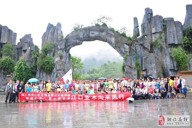 五一到贵州,这些景点背后的历史文化要晓得(下)