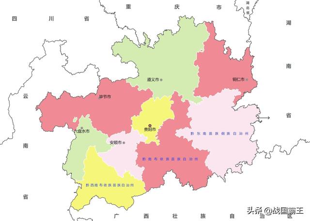 贵州为什么叫贵州，贵州古时候叫什么，贵州历史的由来