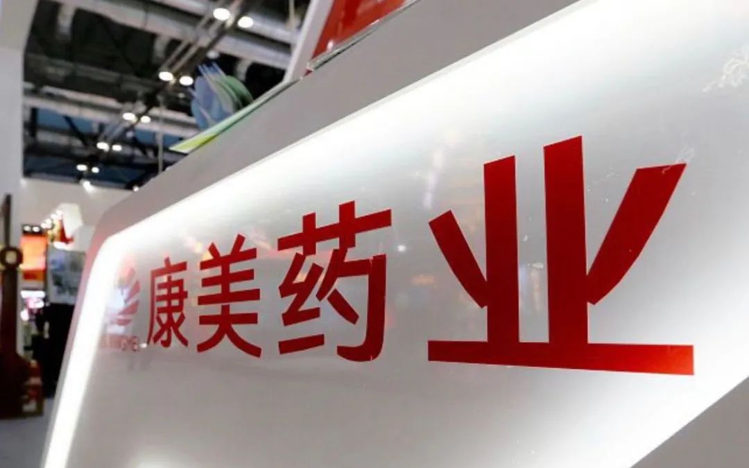 ▲从监管层连续发声到不断落地实际行动,传递出对资本市场造假的零容忍态度。资料图。图片来源:新京报网