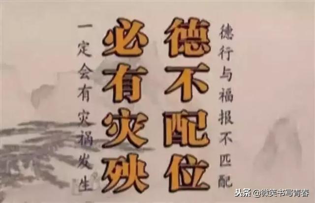 别拿“资本寒冬”当借口,心里没点B数吗?