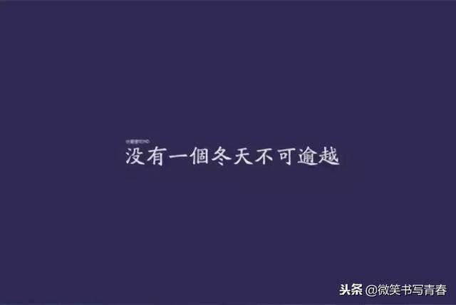 别拿“资本寒冬”当借口,心里没点B数吗?