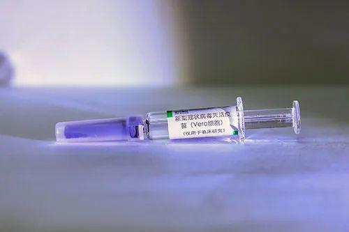 2020年4月14日，中国新冠病毒灭活疫苗获批进入临床试验。
