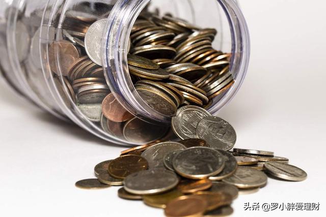 工资2500,每月能存1000元,该如何理财?