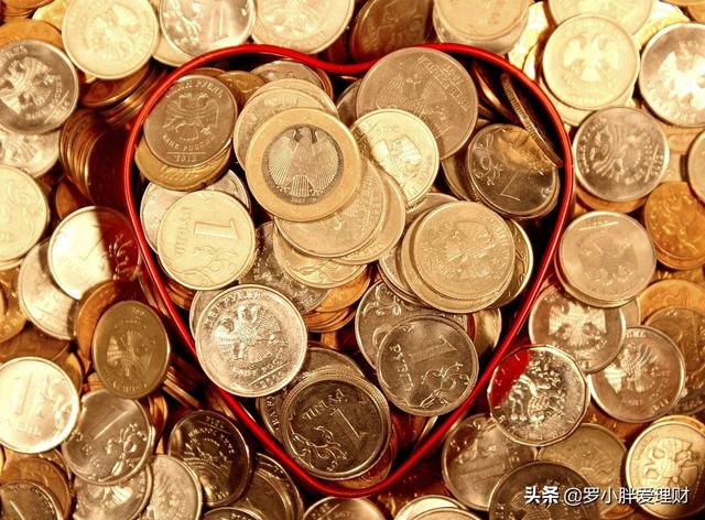 工资2500,每月能存1000元,该如何理财?