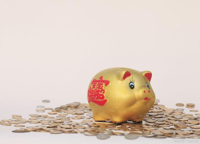 如何让你成为富人的理财方式!
