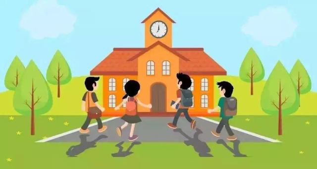 学校教育有哪些优点和缺点呢?满满干货,父母必看