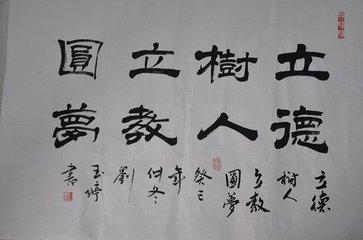 当下教育最缺什么?学校教育不能只剩下功利教育