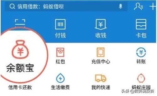 投资理财简单吗?普通人可以做的投资理财有哪些?