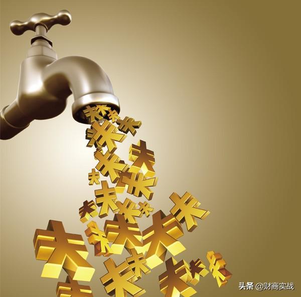 关于理财,最简单有效的方法有哪些?