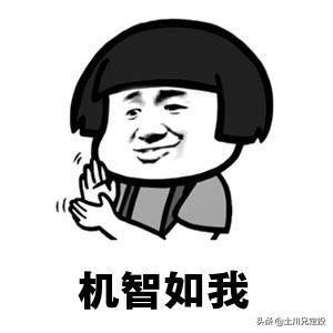 理财小白怎么理财?世界上最伟大的财富法则