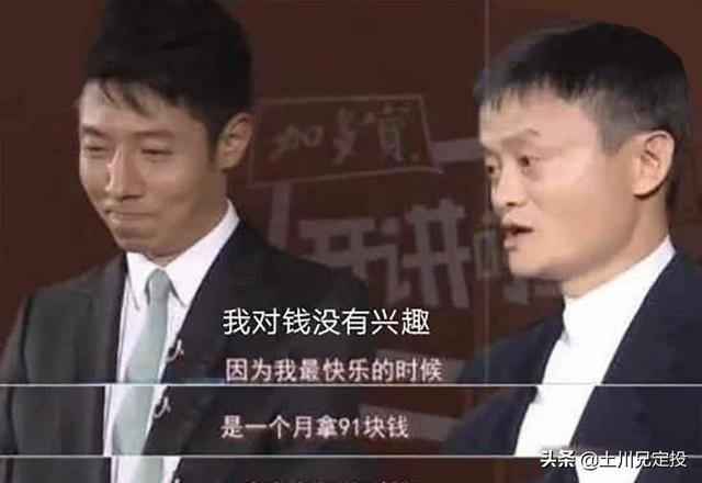 理财小白怎么理财?世界上最伟大的财富法则